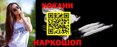 спиды Кумертау