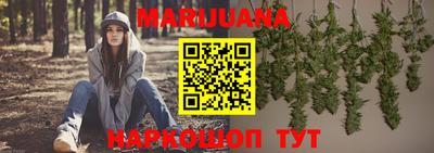 спиды Кумертау
