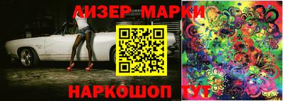 спиды Кумертау