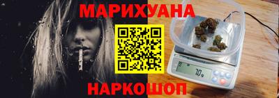 мескалин Кулебаки