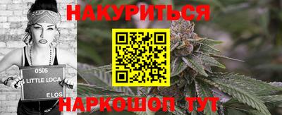 эйфоретик Кунгур