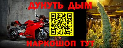 эйфоретик Кунгур