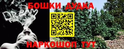 спиды Кумертау