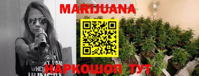 эйфоретик Кунгур