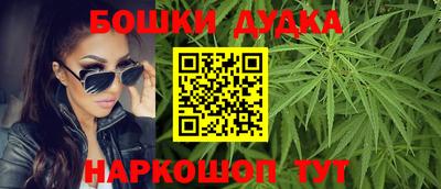 эйфоретик Кунгур