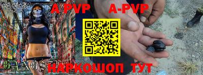эйфоретик Кунгур