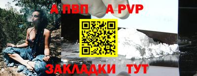 эйфоретик Кунгур