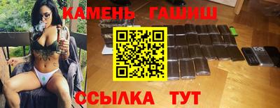мескалин Кулебаки