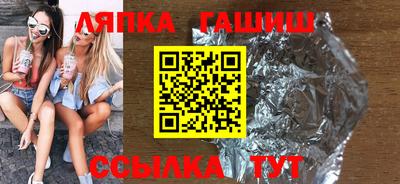 мескалин Кулебаки