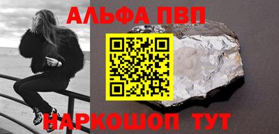 эйфоретик Кунгур