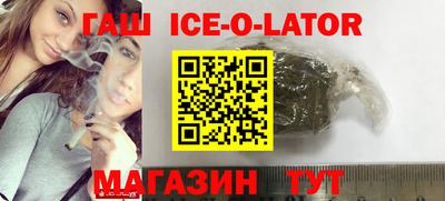 мескалин Кулебаки